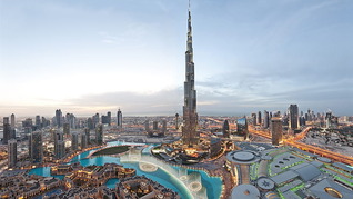 Burj Khalifa 1